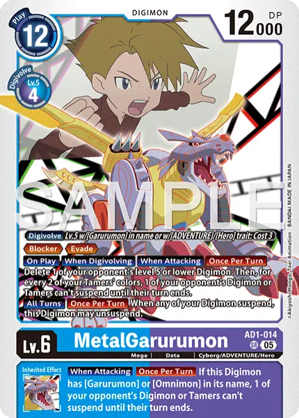Digimon TCG Card 'AD1-014' 'MetalGarurumon'