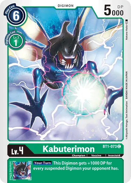 Digimon TCG Card 'BT1-073' 'Kabuterimon'