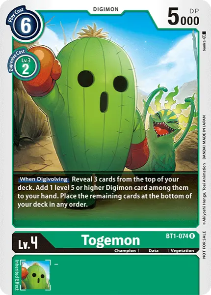 Digimon TCG Card BT1-074_P1 Togemon