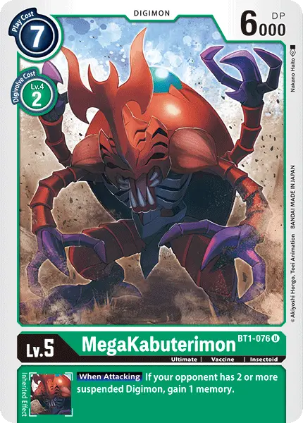 Digimon TCG Card 'BT1-076' 'MegaKabuterimon'