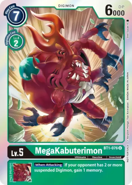 Digimon TCG Card 'BT1-076_P3' 'MegaKabuterimon'