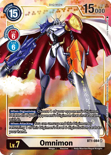 Digimon TCG Card BT1-084_P1 Omnimon