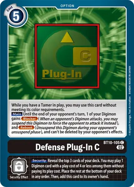 Digimon TCG Card 'BT10-105' 'Defense Plug-in C'