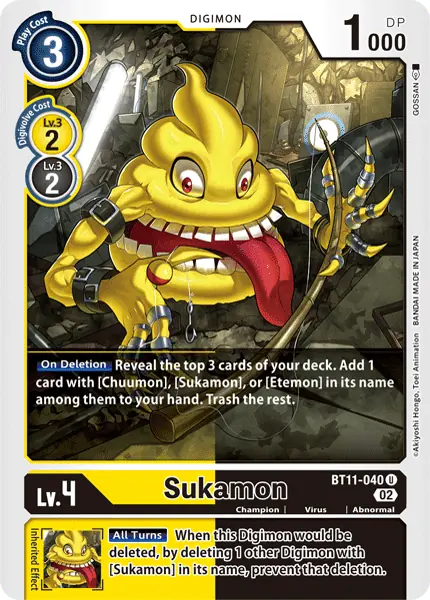 Digimon TCG Card 'BT11-040' 'Sukamon'