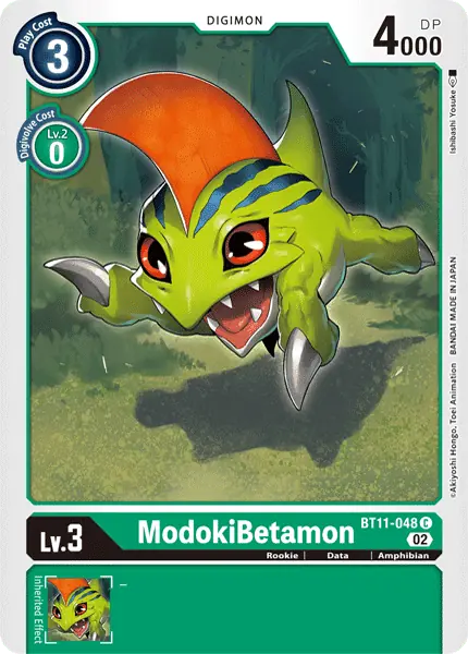 Digimon TCG Card BT11-048 ModokiBetamon