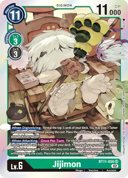 Deck BT11 Jijimon with preview of card BT11-056