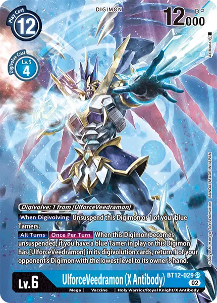 Digimon TCG Card BT12-029_P1 UlforceVeedramon (X Antibody)