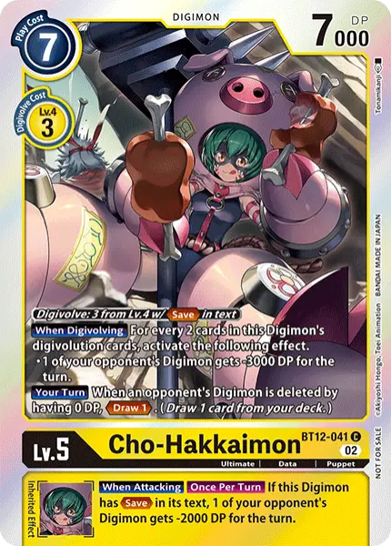 Digimon TCG Card 'BT12-041_P1' 'Cho-Hakkaimon'