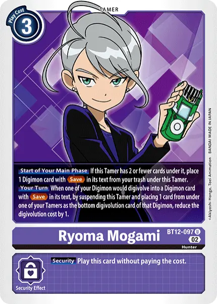 Digimon TCG Card 'BT12-097' 'Ryouma mogami'