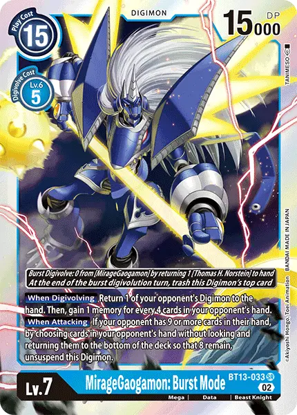 Deck BT13 MirageGaogamon with preview of card BT13-033