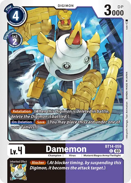 Digimon TCG Card 'BT14-059' 'Damemon'