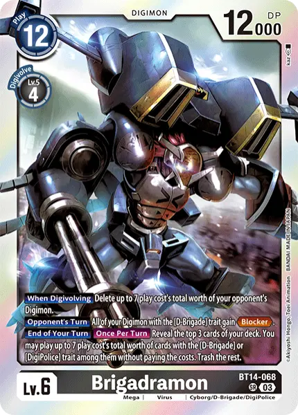 Digimon TCG Card BT14-068 Brigadramon