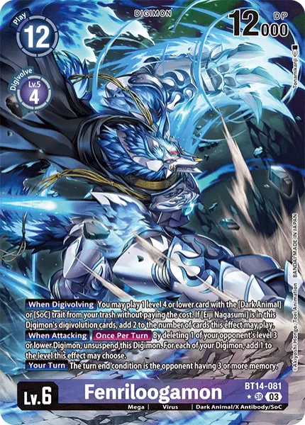 Digimon TCG Card 'BT14-081_P1' 'FenriLoogamon'