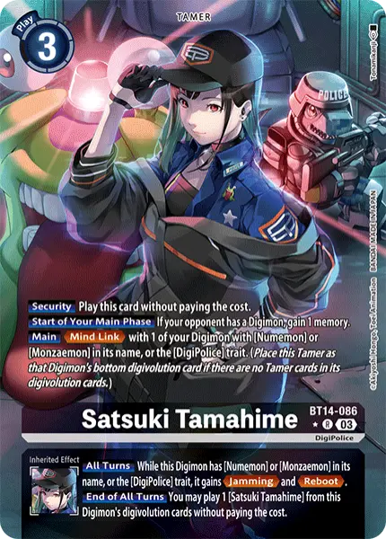 Digimon TCG Card BT14-086_P1 Satsuki Tamahime