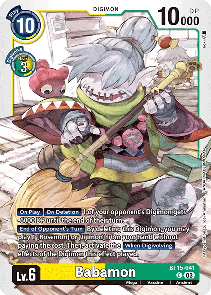 Digimon TCG Card 'BT15-041' 'Babamon'