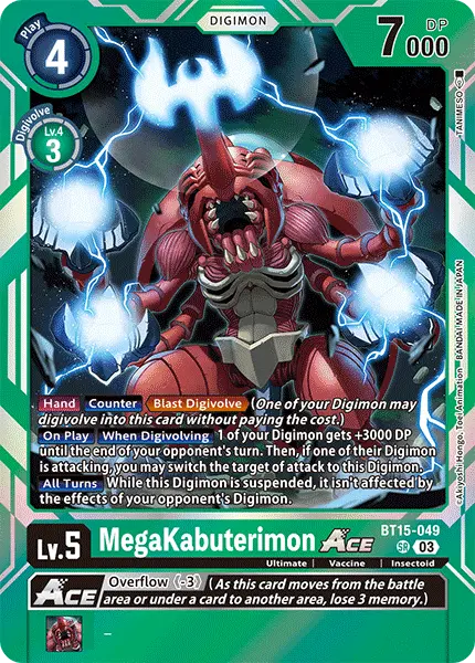 Digimon TCG Card 'BT15-049' 'MegaKabuterimon'