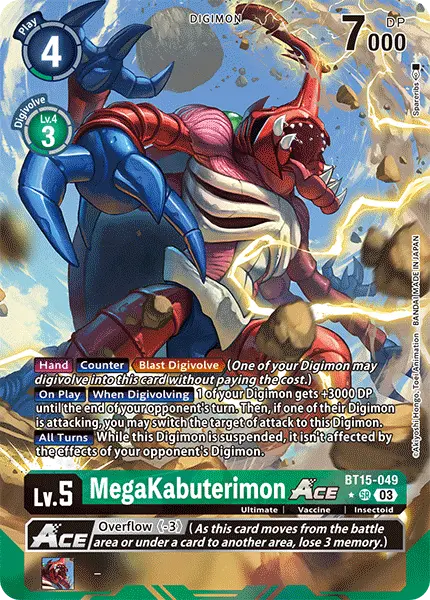 Digimon TCG Card BT15-049_P1 MegaKabuterimon