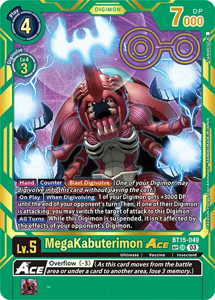 Digimon TCG Card 'BT15-049_P2' 'MegaKabuterimon'