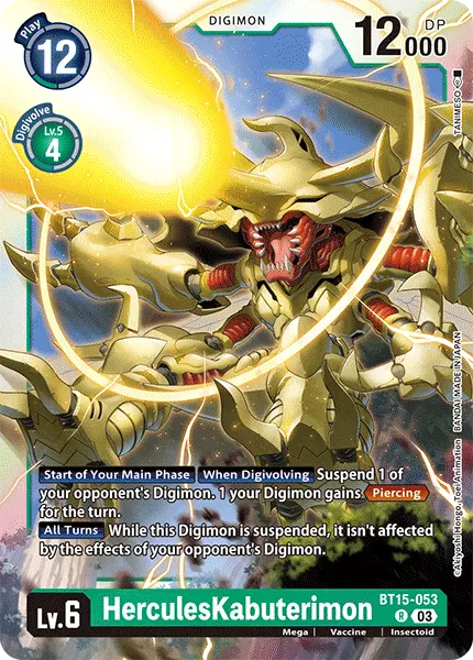 Deck BT15 HerculesKabuterimon Bandai with preview of card BT15-053