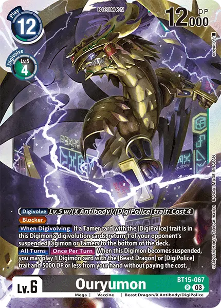 Digimon TCG Card 'BT15-067' 'Ouryumon'