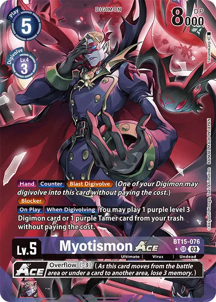 Digimon TCG Card BT15-076_P1 Myotismon