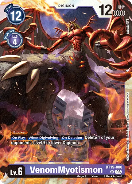 Deck BT15 VenomMyotismon Bandai with preview of card BT15-080