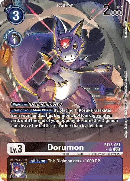 Digimon TCG Card BT16-051_P1 Dorumon