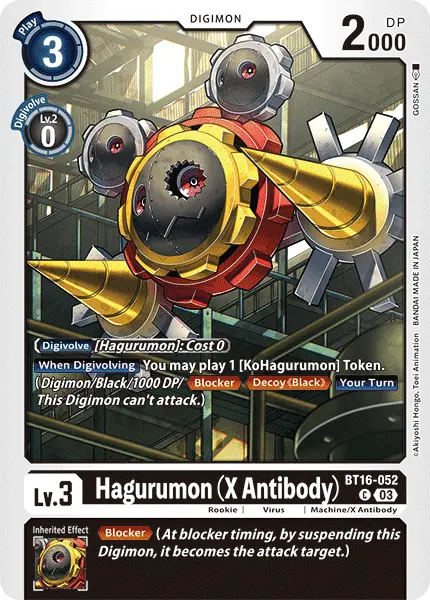 Digimon TCG Card 'BT16-052' 'Hagurumon (X Antibody)'