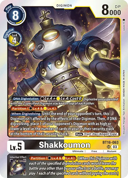 Deck BT16 Shakkoumon Bandai with preview of card BT16-063