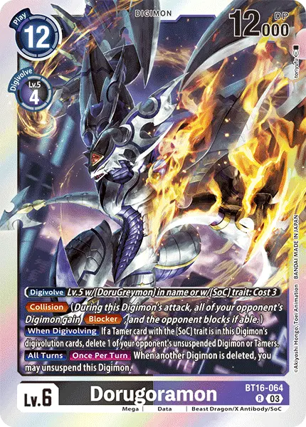 Digimon TCG Card 'BT16-064' 'Dorugoramon'