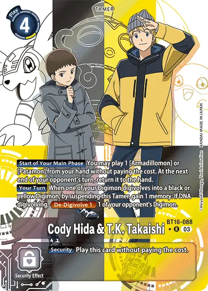 Digimon TCG Card 'BT16-088_P1' 'Cody Hida & T.K. Takaishi'