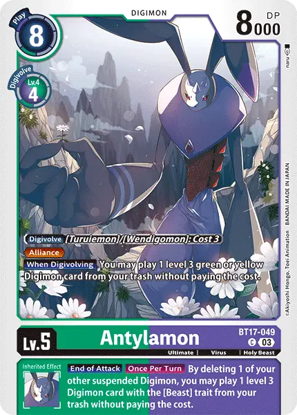 Digimon TCG Card 'BT17-049' 'Antylamon'