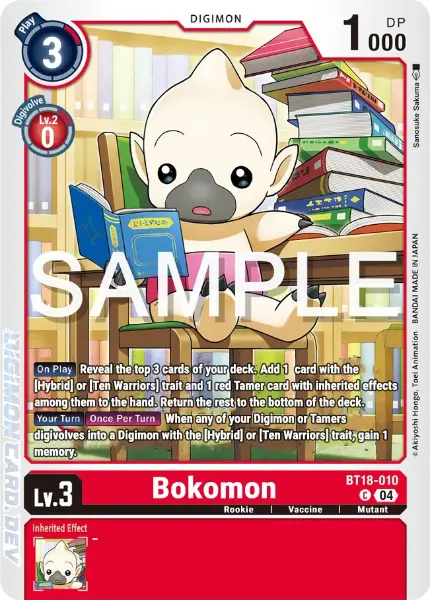 Digimon TCG Card 'BT18-010' 'Bokomon'