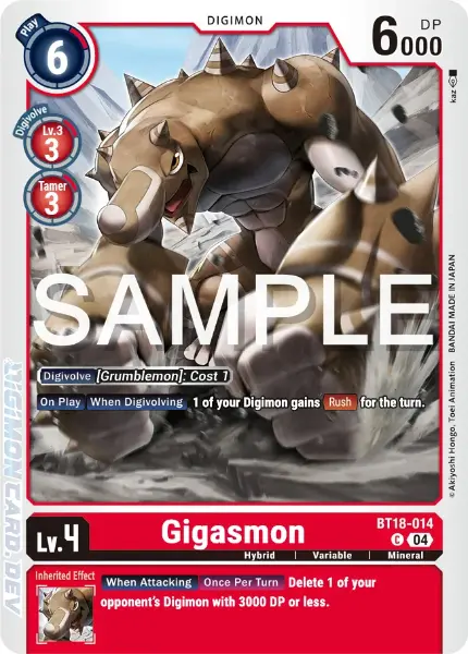 Digimon TCG Card BT18-014 Gigasmon