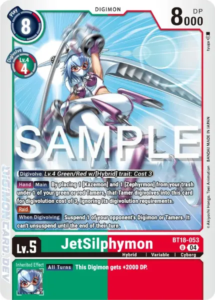 Digimon TCG Card 'BT18-053' 'JetSilphymon'