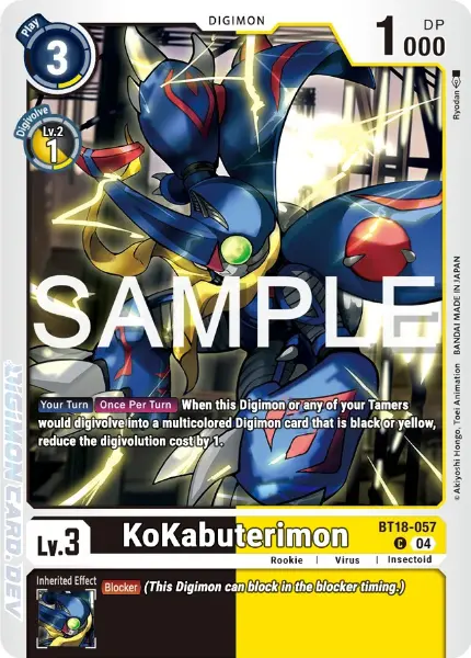 Digimon TCG Card 'BT18-057' 'KoKabuterimon'