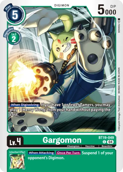 Digimon TCG Card 'BT19-049' 'Gargomon'