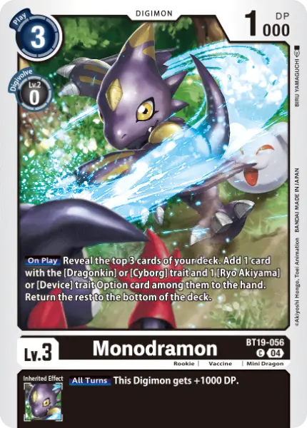 Digimon TCG Card 'BT19-056' 'Monodramon'