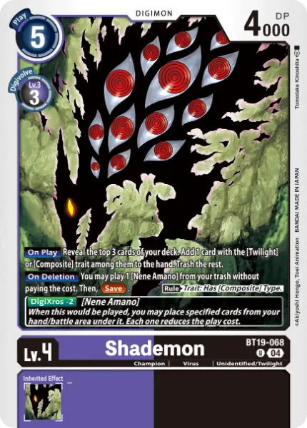 Digimon TCG Card 'BT19-068' 'Shademon'
