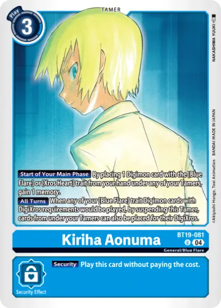 Digimon TCG Card 'BT19-081' 'Kiriha Aonuma'