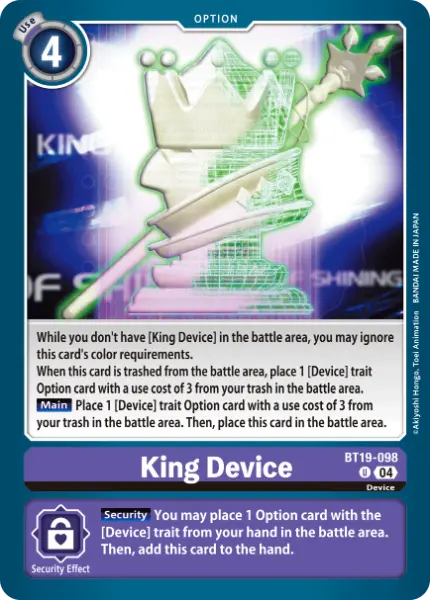 Digimon TCG Card 'BT19-098' 'King Device'