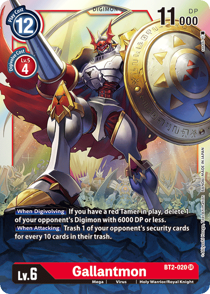 Digimon TCG Card 'BT2-020' 'Gallantmon'