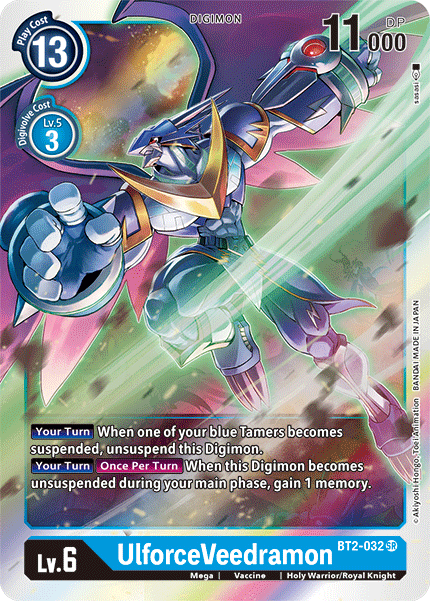 Digimon TCG Card 'BT2-032' 'UlforceVeedramon'