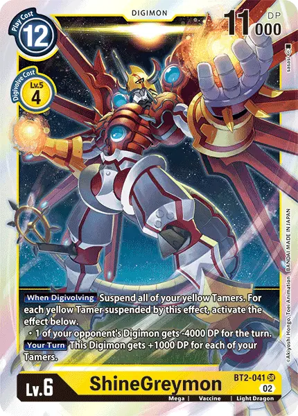 Digimon TCG Card BT2-041_P2 ShineGreymon