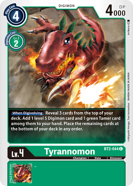 Digimon TCG Card BT2-044 Tyrannomon