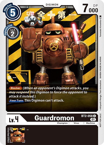 Digimon TCG Card BT2-058_P1 Guardromon