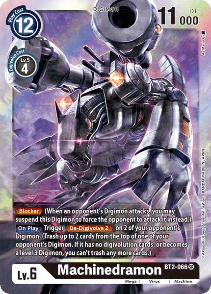 Digimon TCG Card BT2-066 Machinedramon