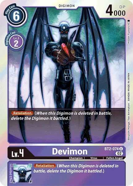 Digimon TCG Card 'BT2-074_P2' 'Devimon'