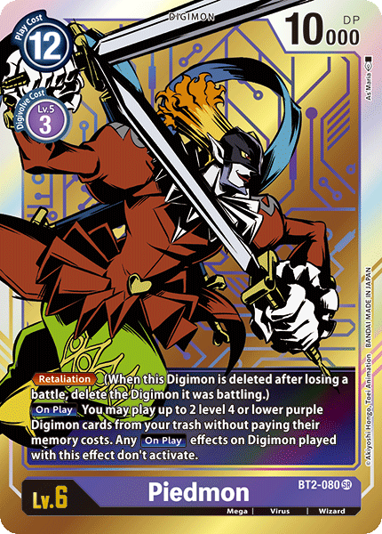 Digimon TCG Card BT2-080_P1 Piedmon