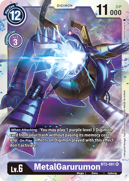 Digimon TCG Card 'BT2-081' 'MetalGarurumon'